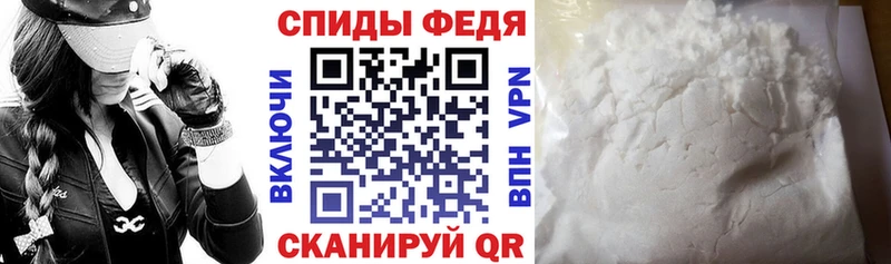 Купить закладки  Амурск  Amphetamine VHQ 