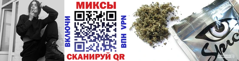 Купить закладки  Амурск  Бутират бутандиол 