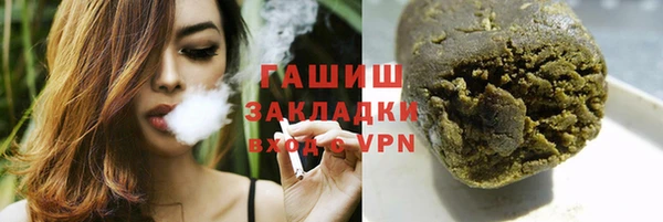 эйфоретик Иннополис