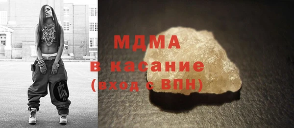 эйфоретик Иннополис