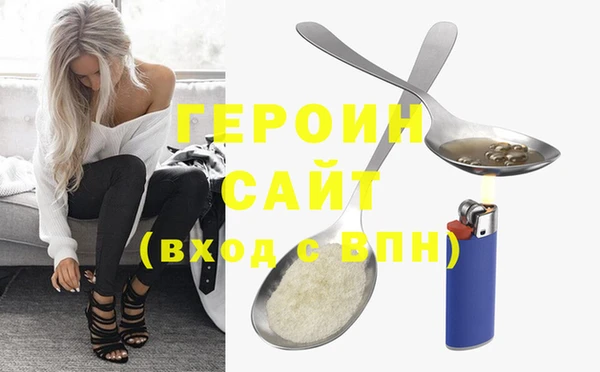 эйфоретик Иннополис