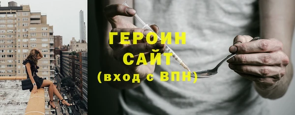эйфоретик Иннополис