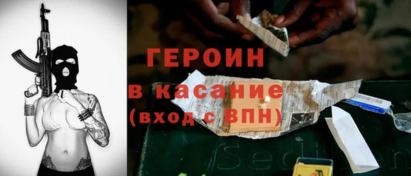 мефедрон мука Инсар