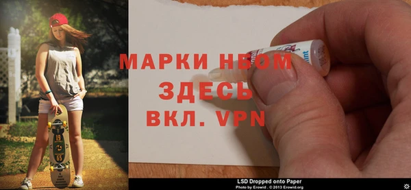 гашишное масло Инта