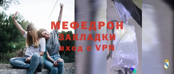 эйфоретик Иннополис