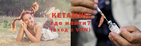 эйфоретик Иннополис