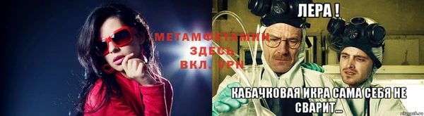 эйфоретик Иннополис