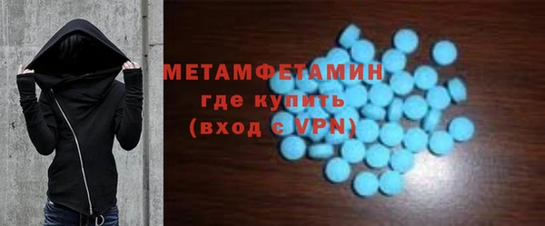 гашишное масло Инта