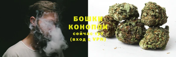 гашишное масло Инта