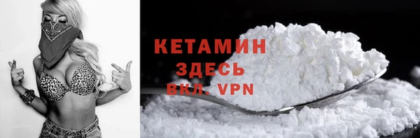 эйфоретик Иннополис