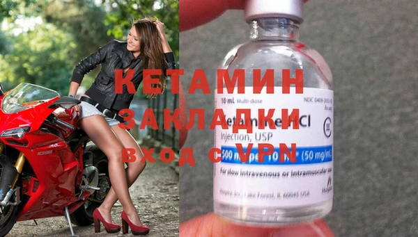 эйфоретик Иннополис