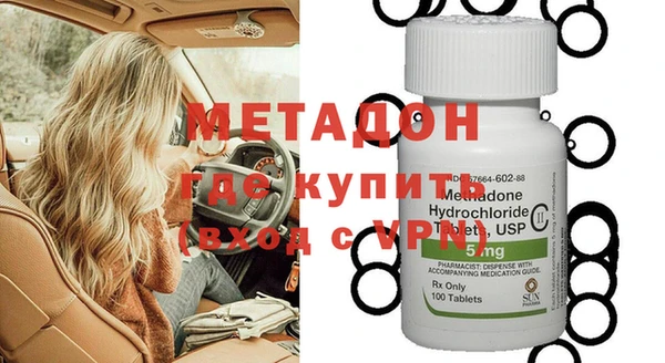 эйфоретик Иннополис