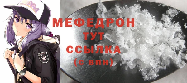 гашишное масло Инта