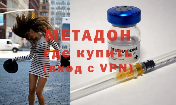 эйфоретик Иннополис