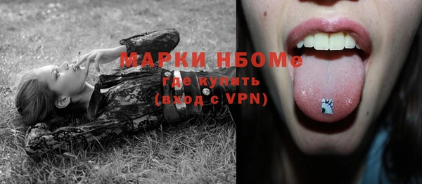 эйфоретик Иннополис