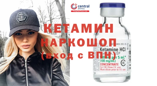 мефедрон мука Инсар