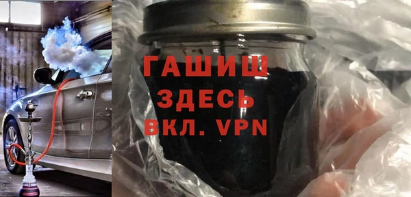 эйфоретик Иннополис