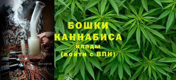 гашишное масло Инта