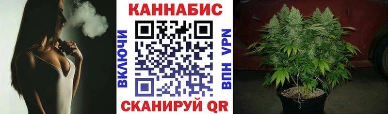 Купить где  Амурск  Каннабис LSD WEED 